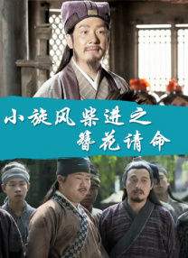 日韩第一区